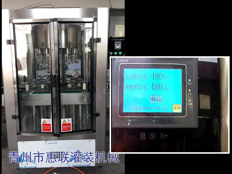 觸摸屏蘋果酒/蘋果醋灌裝機(jī)（附視頻）
